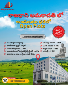 RK Properties Poster 1