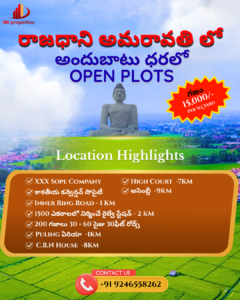 RK Properties Poster 3