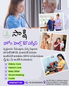 Saakshi Home Healthcare Poster3